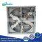 capacitor start AC motor air suction fan