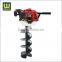 Wintools Farm Tools Portable Manual Rotary Tiller 1.5KW 51.7CC