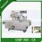 BT-350 Three-dimension Cellophane overwrapping machine, Box Film Overwrapping Machine
