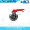 PVC Butterfly Valve for Industral Use pvc ball valve