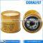 Heavy-Duty Excavator Oil Filter 600-211-5240