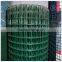 Hot Sale! Factory supply Galvanized welded mesh