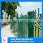 Factory Direct Sale High Quality 358 Anti Climb Security Fence