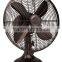 12" Retro Table Fan With Oil Rubbed Bronze Finish