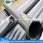 whole sizes of upvc pipes for water supply