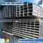 GB/T6728 20/20/0.9mm pre galvanized square steel pipe