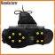 TPE Monster 10 spikes Grips Ice and Snow Traction