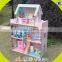 wholesale lovely role play kids wooden dollhouse delicate style children's wooden pink dollhouse for sale W06A032