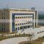 Hangzhou Gaoyue Technology Co., Ltd.