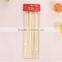 Eco-friendly good quality bamboo rotating skewer