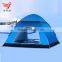 Good Quality Colorful Family Outdoor Camp Tent For Sale