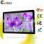 22inch bus advertising display ,bus monitor ,bus billboard player