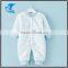 New Snap-Up Play Romper & baby winter jacket