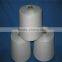 90degree Ne80/1 water soluble PVA yarn
