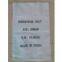 snow melting agent low price sodium chloride magnesium chloride calcium chloride