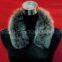 fur collar