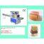 hotel Soap packaging machine/hotel soap packing machine/hotel soap wrapping machine
