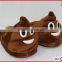 EVA Outsole Material and Women Gender emoji slipper