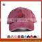 Cheap custom high qulaity embroidery logo dad hat sun sport hat summer dad hat-ZT021
