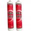 Fast dry anti-fungus silicone adhesive for doors and windows installation sealant