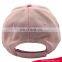 Women's outdoor polyester pink running cap with flat embroidery