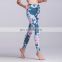 Slim printed elastic stretch workout woman's yoga sports fitness tight leggings