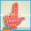 OEM Wholesale Cheap Custom Promotional Sports Cheer Foam Finger no MOQ