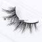 private label 3d mink eyelashes,qingdao eyelashes,real mink eyelashes