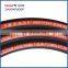 High pressure high temperature steam rubber hose synthetic steam pipe hoses