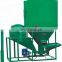 small electric diesel vertical cow feed crusher mixer