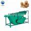 Almond Cashew Walnut Nut Kernel Seiving Machine/Screening Machine/Seperator