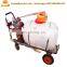 Agriculture pesticide spraying fog machine | fruit tree sprayer for garden