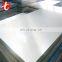 HR AISI 201 stainless steel plate/sheet China Supplier