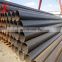 Tianjin 100mm diameter pvc 2.5 inch iron erw black pipe carbon steel