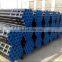 Prime quality project sch40 seamless steel pipe for wholesales