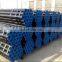 Hot sale schedule 40 carbon steel pipe used for gas and oi