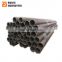 6m length Seamless steel tube sch 40 DN 50 round pipe, st 52 seamless pipe hot sale