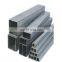 Recent steel square tube alloy tube