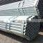 EWR Double Wall Stainless Steel Pipe