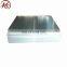 China aluminum sheet number plate supplier