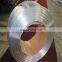 aluminum tube coil