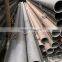 astma53 alloy seamless steel pipe