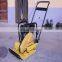 Hand push wacker vibrating plate compactor machine soil excavator plate compactor