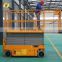 7LGTJZ Shandong SevenLift 12m self propelled electric portable hydraulic mobile upright scissor lift