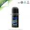 Wholesale Market Unique Shape Body Spray Men