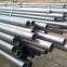  Under 2 Inch Plain End Seamless Steel Pipes For Oil And Gas Transmission