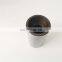 Cummins Engine K19 QSK19 Piston Pin 4916767