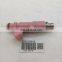 PAT 23250-75080/23209-79135 Fuel Injector For 4Runner Tacoma 2.7L 2.4L 3RZFE 99-04