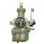 Wholesale Different Types Motorcycle Carburetor for KRISS / KAZE / FURY125 /AVRA110