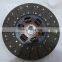 Truck parts clutch plate sinotruk howo clutch plate AZ9725160300